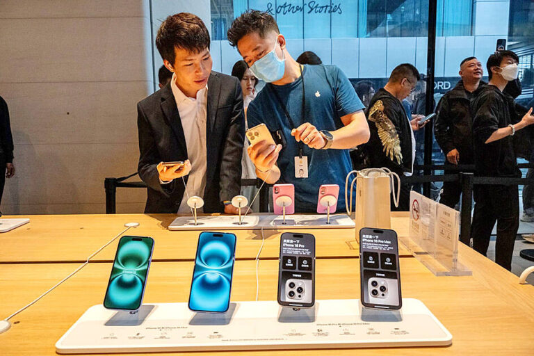 Scrutiny of Apple AI Deal